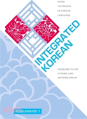 Integrated Korean ― Accelerated