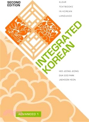 Integrated Korean: Advanced 1, Second Edition