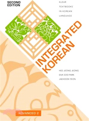 Integrated Korean: Advanced 2, Second Edition