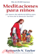 Meditaciones para Ninos / Meditations for Children