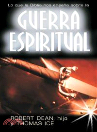 Guerra espiritual-bolsillo