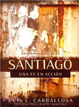 Santiago ─ Una fe en acci鏮 / A Faith in Action