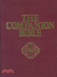 The Companion Bible ─ King James Version Burgundy