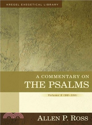 A Commentary on the Psalms ─ 90-150