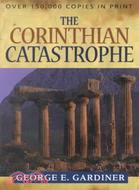 Corinthian Catastrophe