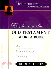 Exploring the Old Testament Book by Book ─ An Expository Survey