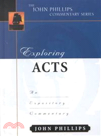 Exploring Acts ─ An Expository Commentary