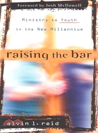 Raising the Bar—Ministry to Youth in the New Millennium