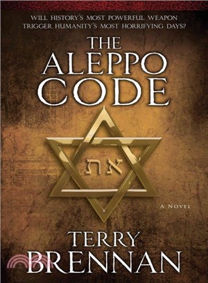 The Aleppo Code