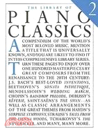 Library of Piano Classics 2 ─ Piano Solo