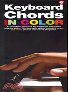 Keyboard Chords in Color