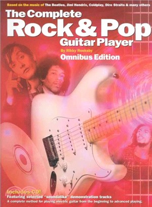 The Complete Rock & Pop Guitar Player ─ Omnibus Edition