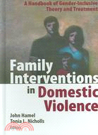 Family interventions in dome...