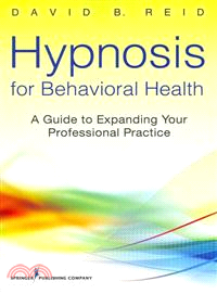 Hypnosis for Behavioral Health