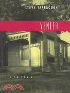 Veneer