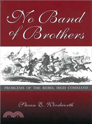 No Band of Brothers ─ Problems of the Rebel High Command