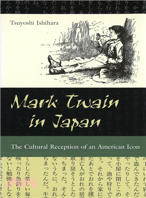 Mark Twain In Japan