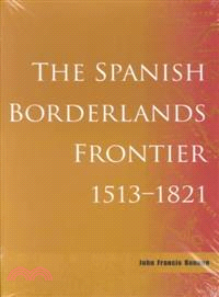 Spanish Borderlands Frontier