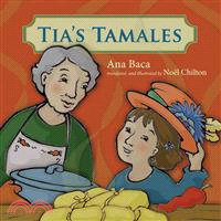 Tfa's Tamales