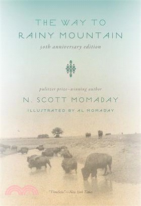 The Way to Rainy Mountain ― 50th Anniversary Edition