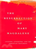 Resurrection Of Mary Magdalene ─ Legands, Apocrypha, And The Christian Testament