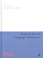 Issues in Second Language Proficiency