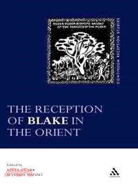 Reception of Blake in the Orient