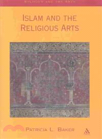 Islam and the Religious Arts