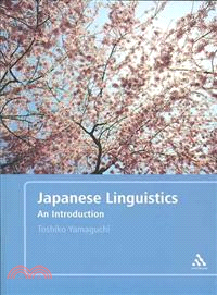 Japanese Linguistics