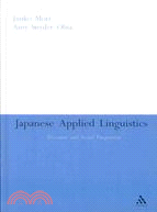 Japanese Applied Linguistics: Discourse and Social Perspectives