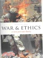 War and Ethics ─ A New Just War Theory