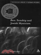 Ben: Sonship and Jewish Mysticism