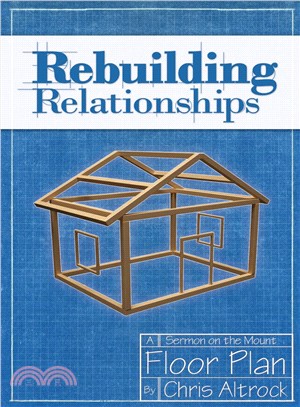 Rebuilding Relationships: A Sermon on the Mount Floor Plan