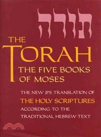 Torah ─ The Five Books of Moses
