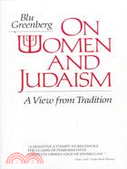 On Women and Judaism ─ A View from Tradition