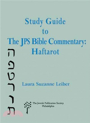 Study Guide to the JPS Bible Commentary ― Haftarot