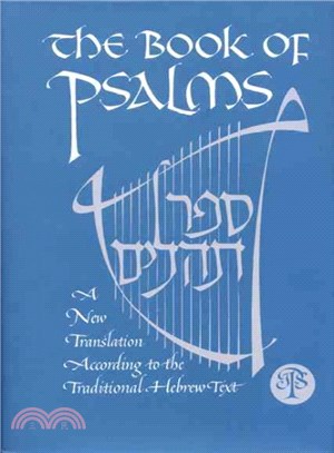 The Book of Psalms ― A New Translation According to the Hebrew Text