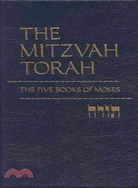 Mitzvah Torah