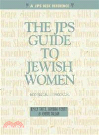 Jps Guide to Jewish Women