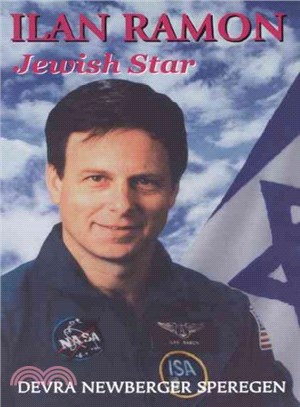 Ilan Ramon ― Jewish Star