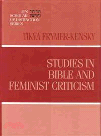 Studies in Bible And Feminist Criticism
