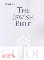 The Jewish Bible ─ A JPS Guide