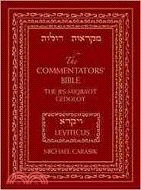 The Commentator's Bible: The Jps Miqra'ot Gedolot: Leviticus