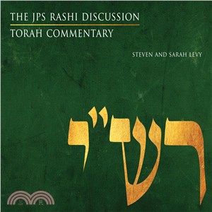 The Jps Rashi Discussion Torah Commentary