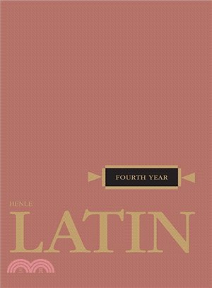 Latin ─ 4th Year