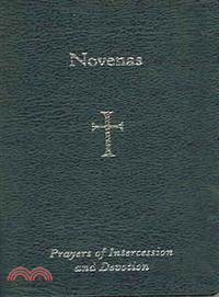 Novenas ─ Prayers Of Intercession And Devotion