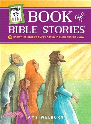 Loyola Kids Book of Bible Stories ─ 60 Scripture Stories Every Catholic Child Should Know