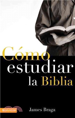 Como Estudiar la Biblia/ How to study the Bible