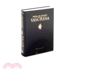 Biblia De Estudio De LA Vida Plena ─ Reina-Valera 1960 (Full Life Study Bible)