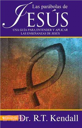 Las Parabolas de Jesus / Parables of Jesus